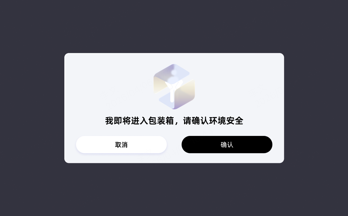 图片49.png